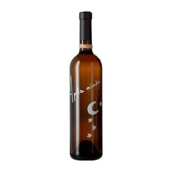 Lagar De Sabaríz Vino Blanco A Pita Miuda 75 Cl 14% Vol.