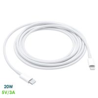 cable usb tipo c a lightning dam electronics 2 m carga rapida 20 w 3a