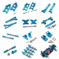 accesorios metalicos mejorados para el modelo de vehiculo rc jjrc c8805 q130 q117 116 piezas de repuesto