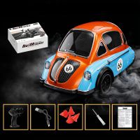 fqd77 rtr 143 24g triciclo drift coche rc vintage drift vehiculos de escritorio para carreras modelos para regalo de c