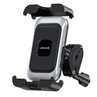 usams zj082 soporte para telefono de ciclismo 2 en 1 de cobertura completa a prueba de golpes soporte de pinza reforza