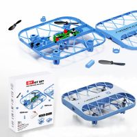 jjrc h142 pro max kit diy de ensamblaje propio rompecabezas educativo para aprendizaje y entrenamiento avion volador c