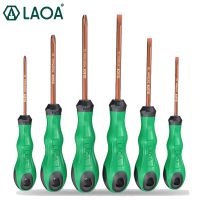 laoa 6 uds juegos de destornilladores s2 aleacion de acero cabeza phillips mantenimiento destornillador cruzado herramientas para el hogar con magnetico