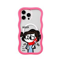 funda youngkit wavy para movil silicona rosa neon con trasera removible compatible con magsafe para iphone 16 pro max