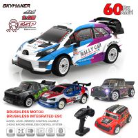 coche de carreras teledirigido sg1605 sg1606 sg1603 sg1604 pro 116 alta velocidad 24g sin escobillas 4wd 116