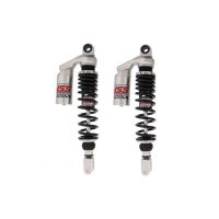 amortiguador trasero honda cb 900 f bol dor yss rg par
