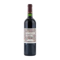 duemani vino tinto toscana 75 cl 145 vol