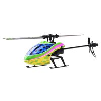 kootai f03 24g 4ch 6-ejes giroscopio helicoptero rc con retencion de altura rtf