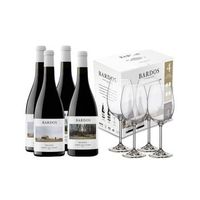 pack bardos 2 romantica  2 reserva  4 copas packs de vinos espana ribera del duero 300 cl 140