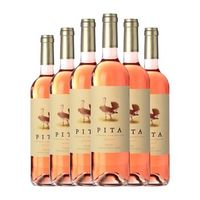 dominio de verderrubi vino rosado pita rosado rueda 75 cl 14 vol pack de 6 unidades