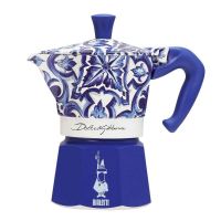 cafetera moka electrica bialetti 0005345 013l azulblanco aluminio 3 tazas