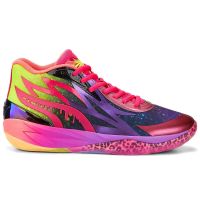 zapatillas puma mb02 be you