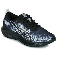 asics zapatillas de running gel-noosa tri 16 gs para nina