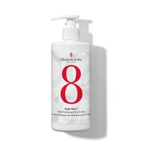 elizabeth arden 8 hour cream body lotion 380ml