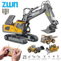 zwn-excavadora con control remoto para ninos vehiculo de construccion de simulacion de aleacion de plastico 24g modelo de coche rc juguete profesional
