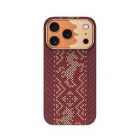 funda para movil benks knight air fibra de aramida roja magsafe para iphone 18 pro max