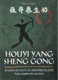 houyi yang sheng gong
