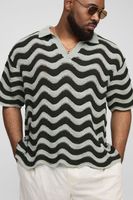 polo plus oversize recto de punto con estampado abstracto beige