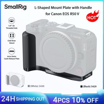 Placa de montaje en forma de L SmallRig con mango para Canon EOS R50 V (negro), con placa de liberación rápida Arca-Swiss para trípodes 5429
