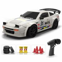 coche rc de deriva wh s812 124 24g 4wd en carretera modelo rtr