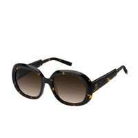 tommy hilfiger tommy hilfiger gafa de sol th 2284s-086
