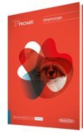 promir: oftalmología 2024-2025 (3ª ed.)