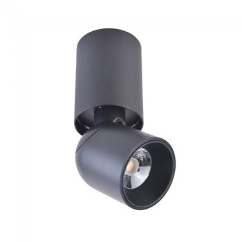 Foco de techo orientable led skadi (8w)