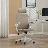 silla de oficina - mueble de despacho - malla y tapizado - caqui 58x65x108cm