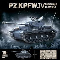 quan guan no coleccion de juguetes de bloques de construccion tipo g 4 modelos para ninos regalos de navidad y cumpleanos