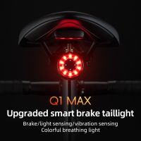 rockbros-luz trasera inteligente para bicicleta carga tipo c deteccion de freno automatico luz trasera led accesorios de lampara para bicicleta de aleacion de aluminio q1max