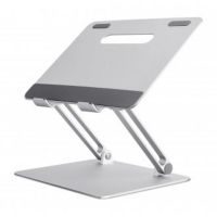 soporte para portatil camrock ap-2d aluminio regulable plegable 156