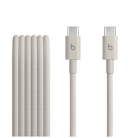beats usb-c to usb-c woven cable 15 m - surge stone