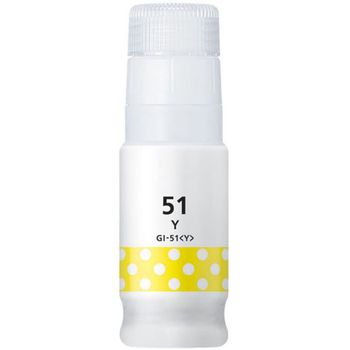 Compatible Yellow Canon GI-51Y Ink Bottle (Replaces Canon 4548C001)