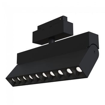 Foco de carril magnético points rot ii s35 (20w)