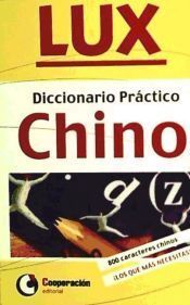 DICCIONARIO PRACTICO CHINO LUX