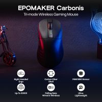 raton para juegos epomaker carbonis inalambrico de tres modos de fibra de carbono compuesta ligero con sensor paw3950 y pantalla lcd inteligente