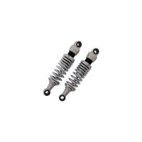 amortiguador trasero yamaha xv 535 virago yss eco par rebajado cromado