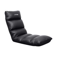 trust gxt 718 rayzee silla gaming asiento acolchado negro