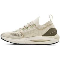 under armour zapatillas de running hovr phantom 2 inknt para hombre