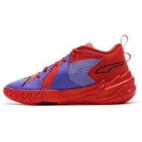 puma zapatillas de baloncesto scoot 1 pred para nino