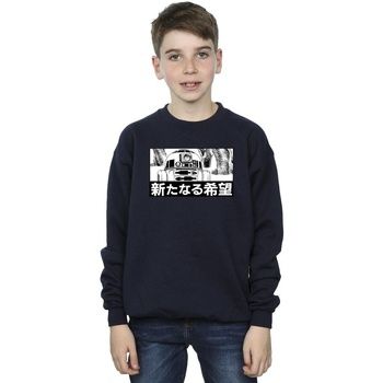 Disney Jersey BI35362 para niño