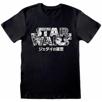 Disney Camiseta manga larga HE954 para mujer