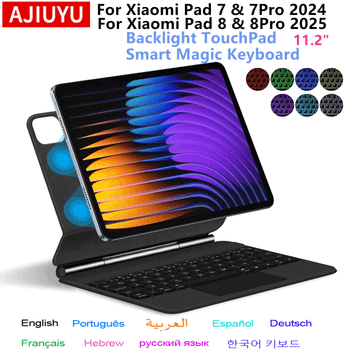 Funda con Teclado Mágico para Xiaomi Pad 7 2024 Mi Pad 7 8 Pro 11.2' Tablet, Funda Inteligente para Xiaomi Pad 8 con Teclado en Español y Alemán