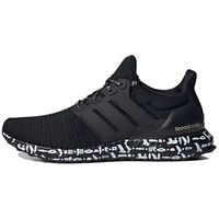adidas zapatillas de running mohamed salah x ultraboost dna 20 para hombre
