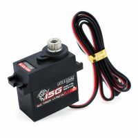 surpass-hobby sj0015h alta presion sj0015m baja presion servo impermeable de 15g para avion de ala fija helicoptero rc r