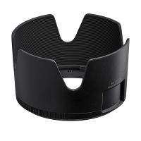nikon paresoleil hb-119 pour z 70-200mm f28 vr s ii