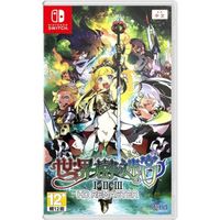 juego etrian odyssey origins collection i - ii - iii hd remastered para nintendo switch  importacion asia nuevo - original - precintado pal eu - nuevo original precintado