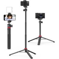 ulanzi mt-44 palo de selfie tripode con abrazadera para movil 145cm negro