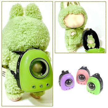 For Labubu Doll Backpack For 17cm Dolls Adorable Simulation Pet Bag Collectible Accessory