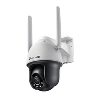 tp-link vigi c540-4g 4mm